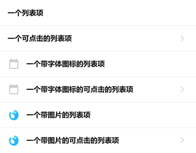 listItem